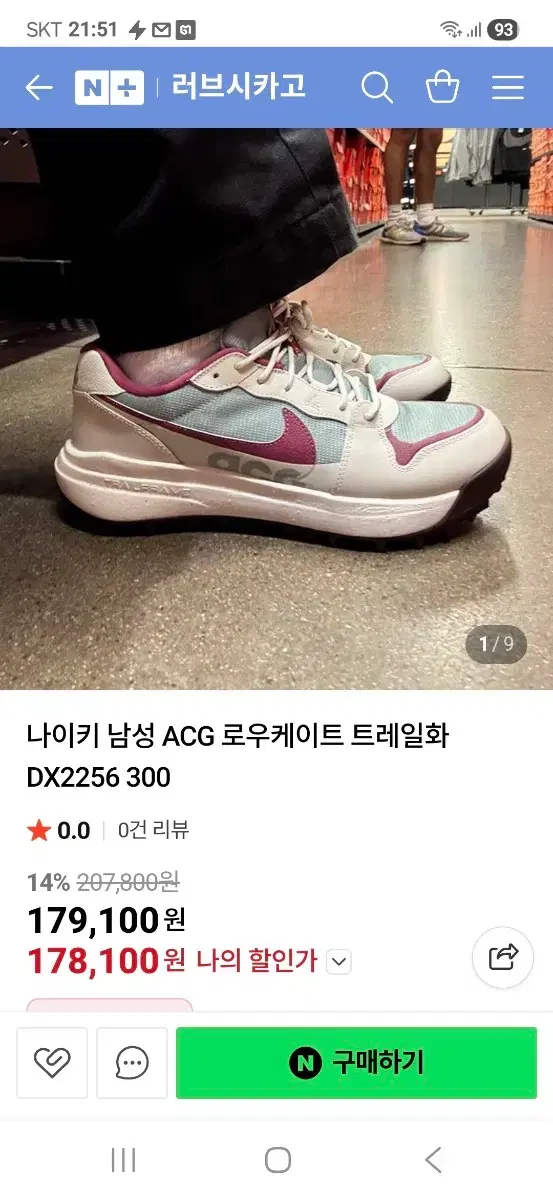 thumbnail-10